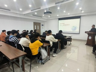 春暖启新程&nbsp;班会聚同心——热科...