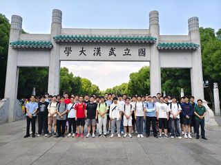 我系新能源英才班赴武汉研学